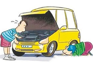 汽车掉漆能审车吗多少钱(汽车掉漆能否审车及修复费用解析) 汽车掉漆能审车吗多少钱(汽车掉漆能否审车及修复费用解析)