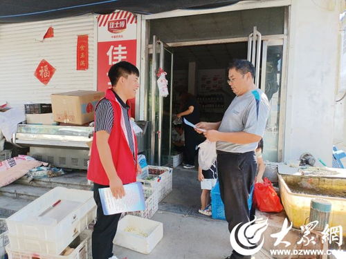 拳铺潘庄到汽车站多少远(拳铺潘庄至汽车站的距离探索)