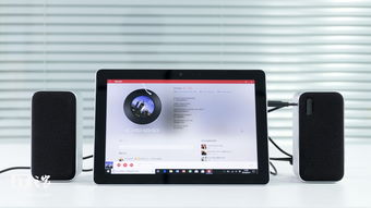 华为电脑蓝牙怎么连接AI音箱(华为电脑蓝牙连接AI音箱,轻松实现智能音频体验) 华为电脑蓝牙怎么连接AI音箱(华为电脑蓝牙连接AI音箱,轻松实现智能音频体验)