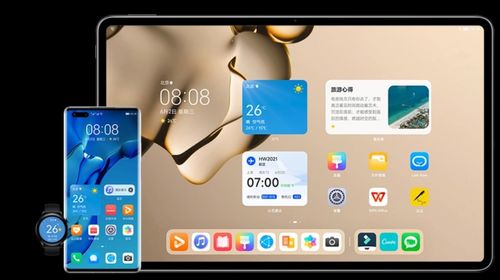 华为诺娃怎么连接电脑(华为nova系列手机连接电脑的详细步骤)