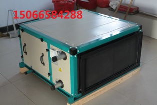 汽车新风机组多少钱一台(汽车新风机组价格解析,多少钱一台? 汽车新风机组多少钱一台(汽车新风机组价格解析,多少钱一台?
