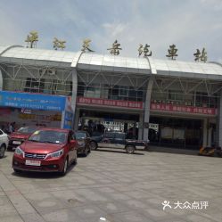 阳泉到建南汽车站多少钱(阳泉到建南汽车站的价格解析,费用、时间与路线) 阳泉到建南汽车站多少钱(阳泉到建南汽车站的价格解析,费用、时间与路线)