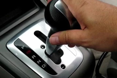 自动挡汽车挡泥板多少钱(自动挡汽车挡泥板价格解析)