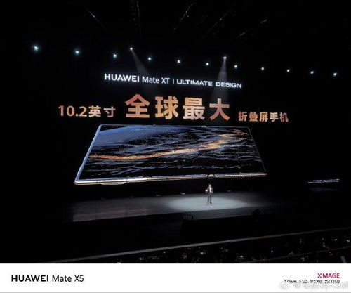 华为m9怎么连上电脑(华为Mate 9与电脑的连接指南)