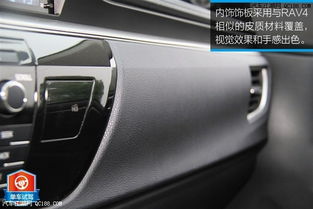 雷凌汽车芯片多少钱一个(雷凌汽车芯片价格解析，成本与市场的博弈)