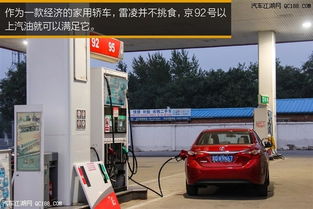 雷凌汽车芯片多少钱一个(雷凌汽车芯片价格解析，成本与市场的博弈)