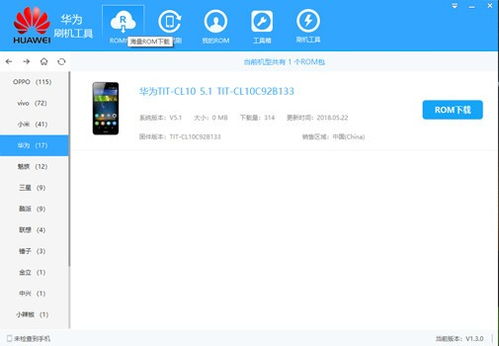 华为电脑 小绿点怎么关(华为电脑小绿点怎么关闭—用户指南)