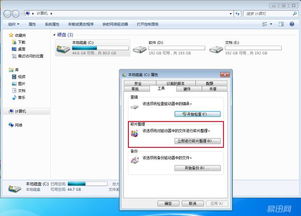 华为电脑表格卡死怎么办(解决华为电脑表格卡死问题的实用指南)