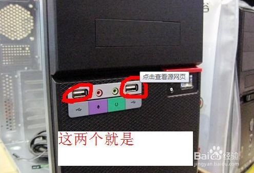 华为电脑插头和线怎么插(华为电脑插头和线的正确连接方式)