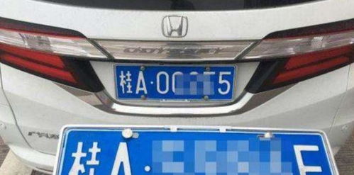 一般汽车车牌安装多少钱(汽车车牌安装费用详解，一般汽车车牌安装多少钱？
