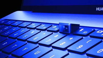 华为互通电脑怎么开机启动(华为互通电脑开机启动详解)