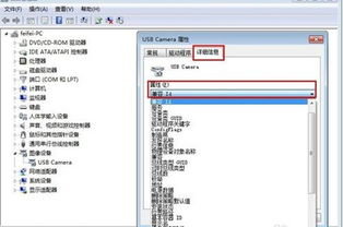 华为的电脑有声音怎么关(华为电脑声音管理,如何调整与关闭电脑声音) 华为的电脑有声音怎么关(华为电脑声音管理,如何调整与关闭电脑声音)