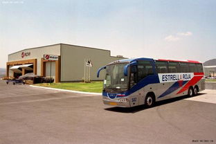 义乌到歌山汽车站多少钱(义乌到歌山汽车站的价格详解)