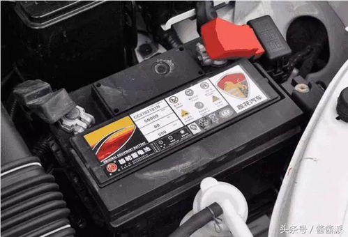 汽车电瓶搭电多少钱一个(汽车电瓶搭电价格解析，多少钱一个？