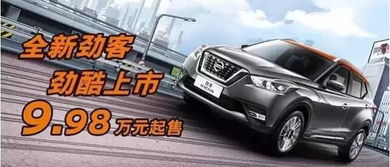 一个汽车辎重团有多少人(一个汽车辎重团有多少人？探究其规模与职能)