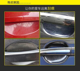 汽车门把手能拉多少次(汽车门把手能拉多少次)