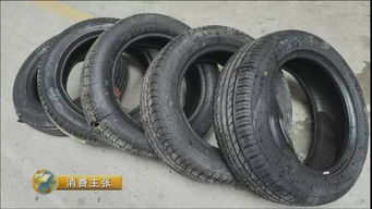 汽车轮胎盖坏了要多少钱(汽车轮胎盖损坏的费用分析) 汽车轮胎盖坏了要多少钱(汽车轮胎盖损坏的费用分析)