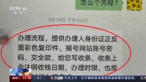 汽车临牌邮寄多少钱一张(汽车临牌邮寄费用详解,多少钱一张? 汽车临牌邮寄多少钱一张(汽车临牌邮寄费用详解,多少钱一张?