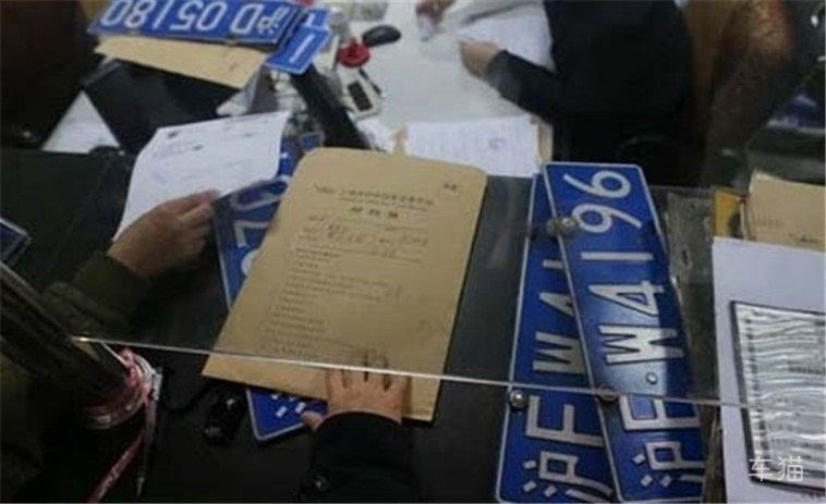汽车临牌邮寄多少钱一张(汽车临牌邮寄费用详解,多少钱一张? 汽车临牌邮寄多少钱一张(汽车临牌邮寄费用详解,多少钱一张?