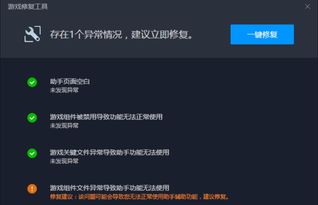 华为电脑黑屏怎么调回来(华为电脑黑屏问题的解决方案，调试与修复)