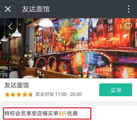 荣成至烟台汽车站多少钱(荣成至烟台汽车站票价解析，多少钱？