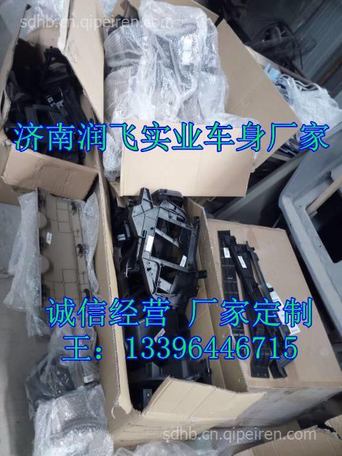 原厂汽车座椅总成多少钱(原厂汽车座椅总成的价格解析)