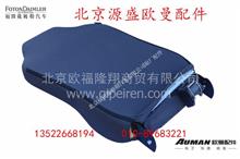 原厂汽车座椅总成多少钱(原厂汽车座椅总成的价格解析)