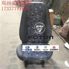 原厂汽车座椅总成多少钱(原厂汽车座椅总成的价格解析)