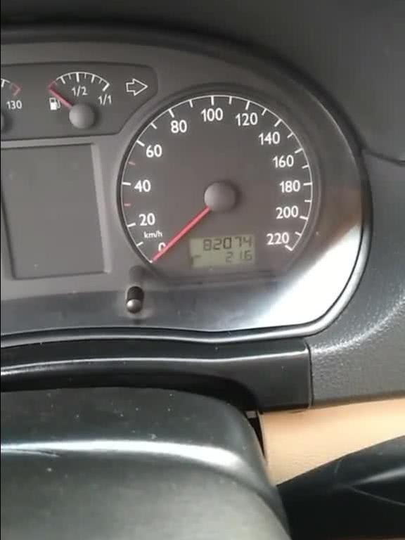 汽车二环一圈有多少公里(汽车二环一圈的里程数解析) 汽车二环一圈有多少公里(汽车二环一圈的里程数解析)