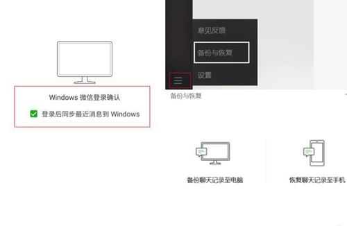 华为电脑正版系统怎么看(华为电脑正版系统的查看方法) 华为电脑正版系统怎么看(华为电脑正版系统的查看方法)