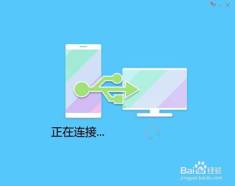 华为电脑文件压缩怎么弄(华为电脑文件压缩操作指南)