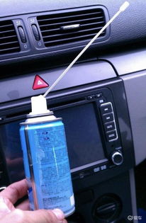 汽车空调洗一次多少钱(汽车空调清洗价格解析,一次多少钱? 汽车空调洗一次多少钱(汽车空调清洗价格解析,一次多少钱?