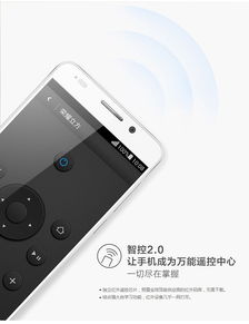 华为荣耀6怎么链接电脑(华为荣耀6如何连接电脑—详细操作指南) 华为荣耀6怎么链接电脑(华为荣耀6如何连接电脑—详细操作指南)