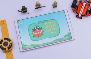 小孩用华为电脑怎么样(小孩使用华为电脑的体验与影响) 小孩用华为电脑怎么样(小孩使用华为电脑的体验与影响)