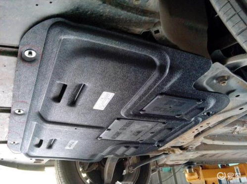 汽车尾部护板多少钱一副(汽车尾部护板价格解析，多少钱一副？