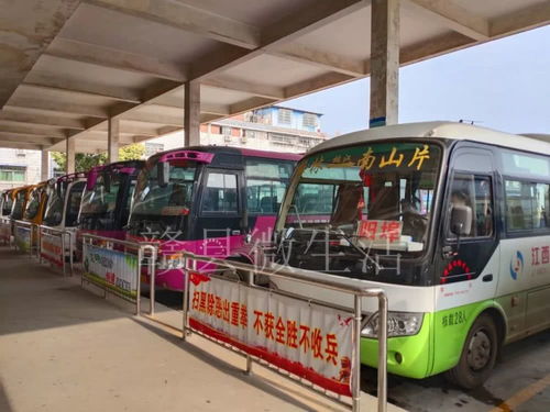 宜兴到祝塘汽车站多少钱(宜兴到祝塘汽车站的价格详解)