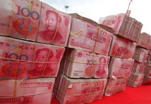 通化到花甸汽车票多少钱(通化到花甸汽车票价格详解) 通化到花甸汽车票多少钱(通化到花甸汽车票价格详解)