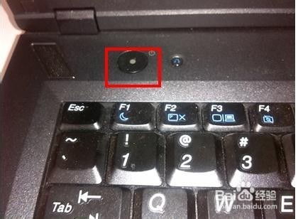 华为连键电脑怎么关机不了(华为连键电脑无法关机问题解析) 华为连键电脑怎么关机不了(华为连键电脑无法关机问题解析)