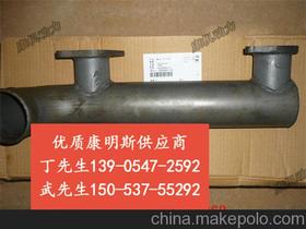 东南汽车气门多少钱一组(东南汽车气门价格解析,多少钱一组? 东南汽车气门多少钱一组(东南汽车气门价格解析,多少钱一组?