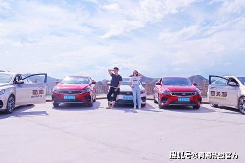 一辆小汽车加多少油满(揭秘一辆小汽车加满油需要多少油量)