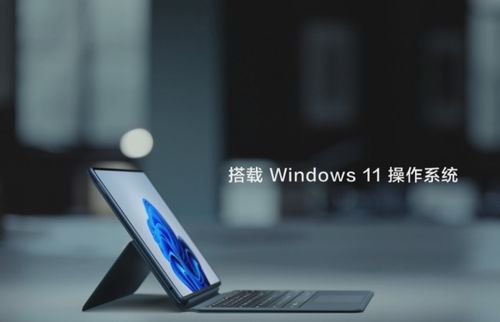 华为电脑多了广告怎么办(华为电脑广告增多解决方法探讨) 华为电脑多了广告怎么办(华为电脑广告增多解决方法探讨)