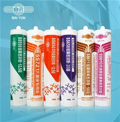 玻友汽车玻璃胶多少钱(玻友汽车玻璃胶价格解析)