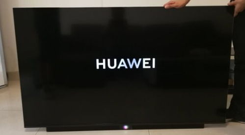 华为单屏电脑怎么开机启动(华为单屏电脑开机启动详解)