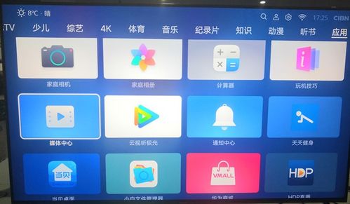 华为单屏电脑怎么开机启动(华为单屏电脑开机启动详解)