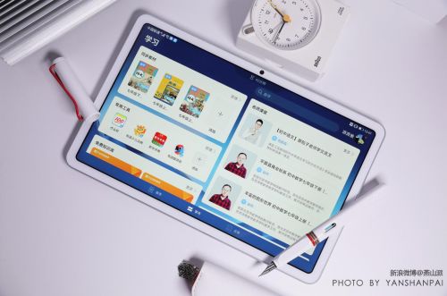 山姆华为电脑怎么样啊(山姆华为电脑,深度探索性能、设计与价值) 山姆华为电脑怎么样啊(山姆华为电脑,深度探索性能、设计与价值)