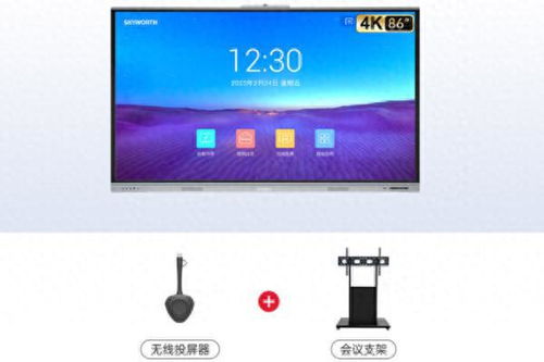 电脑怎么投屏创维电视华为(电脑投屏创维电视华为，简单操作指南)