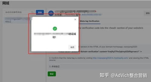华为电脑出现错误提示怎么解决(华为电脑错误提示解决方法详解)
