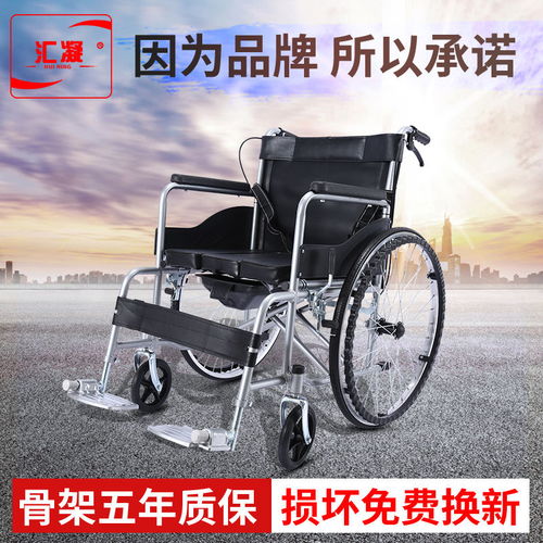 汽车轮椅保质期多少年啊(汽车轮椅的保质期，了解并维护您的移动自由)