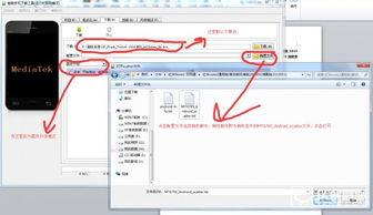 电脑华为线刷包怎么下载(华为电脑线刷包下载指南)