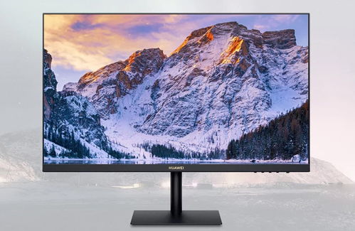 华为显示屏电脑怎么安装(华为显示屏电脑安装指南)